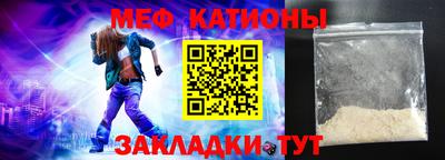 скорость Ирбит