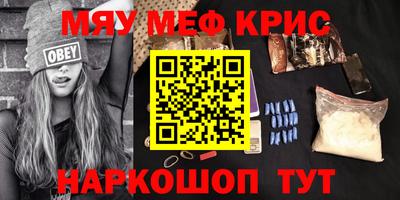 скорость Ирбит