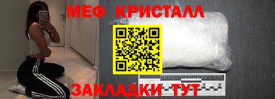 ПСИЛОЦИБИНОВЫЕ ГРИБЫ Изобильный