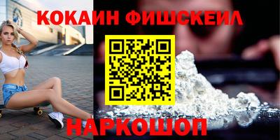хмурый Ипатово