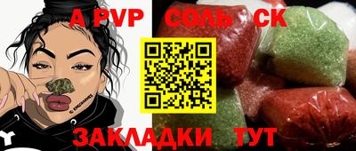 ПСИЛОЦИБИНОВЫЕ ГРИБЫ Изобильный