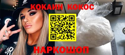 скорость Ирбит
