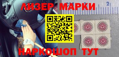 ПСИЛОЦИБИНОВЫЕ ГРИБЫ Изобильный