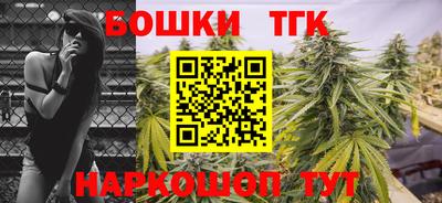 хмурый Ипатово