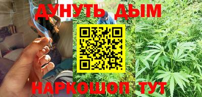 хмурый Ипатово