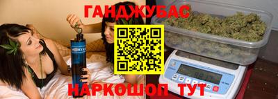 ПСИЛОЦИБИНОВЫЕ ГРИБЫ Изобильный