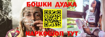 скорость Ирбит