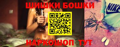 ПСИЛОЦИБИНОВЫЕ ГРИБЫ Изобильный