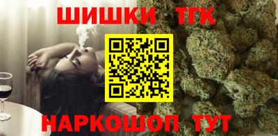 скорость Ирбит