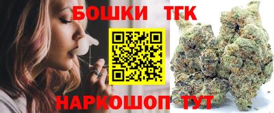 хмурый Ипатово