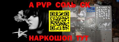 скорость Ирбит