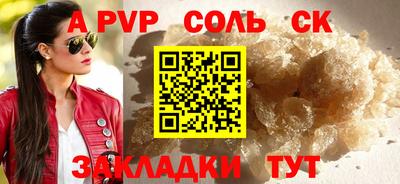 ПСИЛОЦИБИНОВЫЕ ГРИБЫ Изобильный