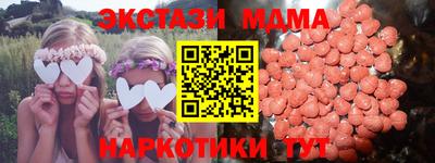 ПСИЛОЦИБИНОВЫЕ ГРИБЫ Изобильный
