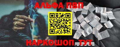 скорость Ирбит