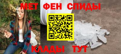 хмурый Ипатово
