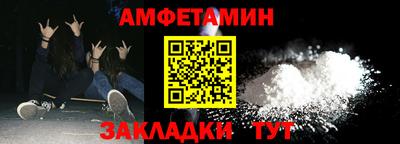 скорость Ирбит