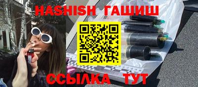 ПСИЛОЦИБИНОВЫЕ ГРИБЫ Изобильный