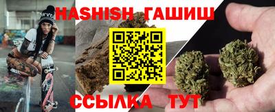ПСИЛОЦИБИНОВЫЕ ГРИБЫ Изобильный