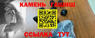 хмурый Ипатово