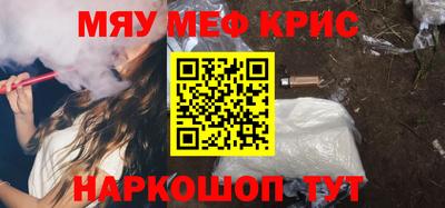 ПСИЛОЦИБИНОВЫЕ ГРИБЫ Изобильный