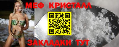 скорость Ирбит
